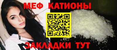 MDMA Апшеронск
