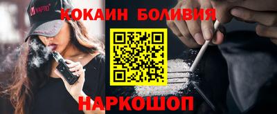 MDMA Апшеронск