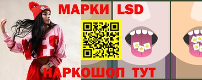 бутират Апрелевка