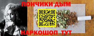 стафф Аргун