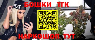 стафф Аргун