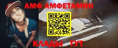 бутират Апрелевка