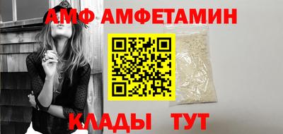 MDMA Апшеронск