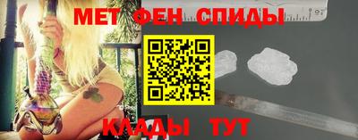 бутират Апрелевка