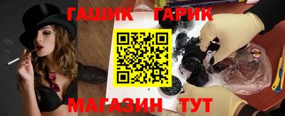 MDMA Апшеронск