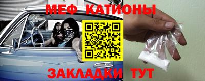 бутират Апрелевка