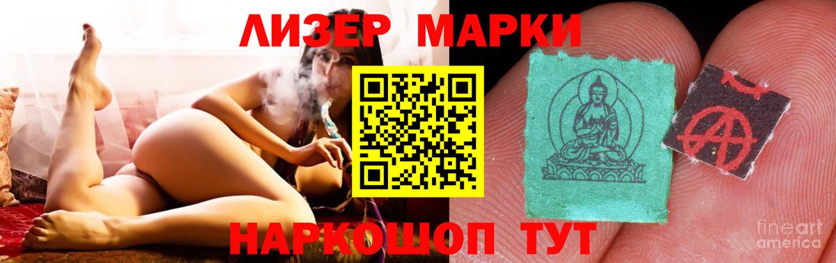 Лсд 25 экстази ecstasy  Вход с VPN  LSD-25 экстази ecstasy  LSD-25 экстази  Алексин 