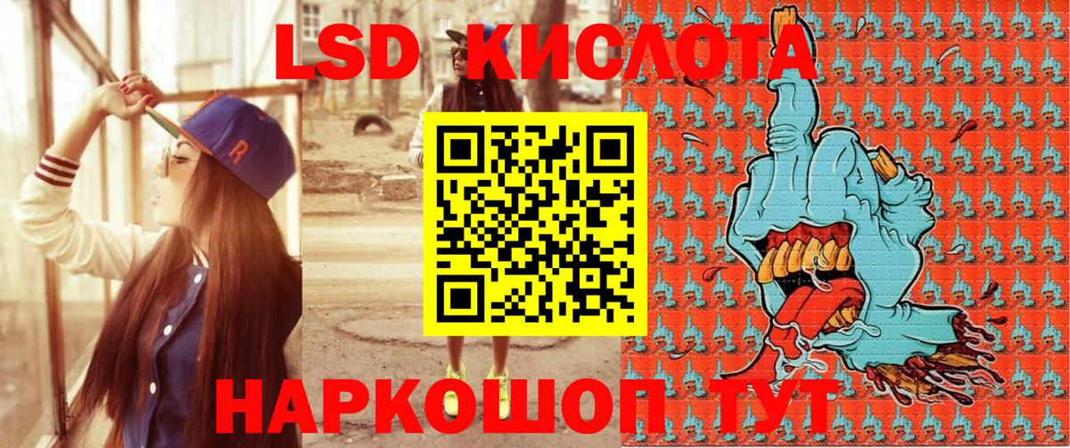 Марки N-bome 1,8мг  где продают   Алексин  Вход с VPN 